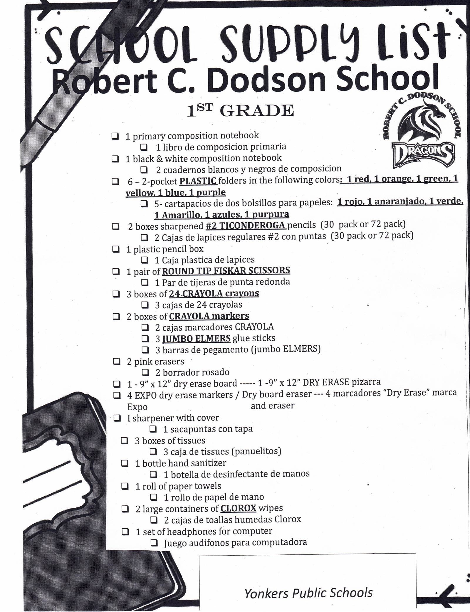 1st Grade Supply list 